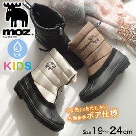 AmiAmi☆kids | BNZS1684177