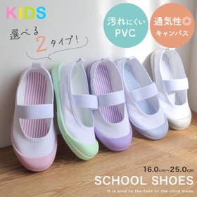 AmiAmi☆kids | BNZS1684408