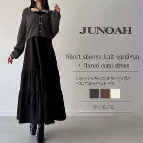 JUNOAH | AMTW0012703