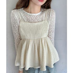 LAUIR | AMTW0012249