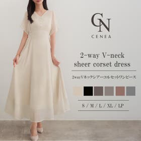 JUNOAH | AMTW0012288