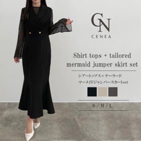 JUNOAH | AMTW0012564