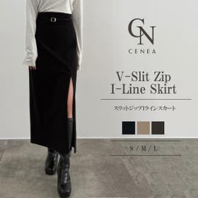 JUNOAH | AMTW0012593