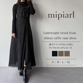 JUNOAH | AMTW0012597