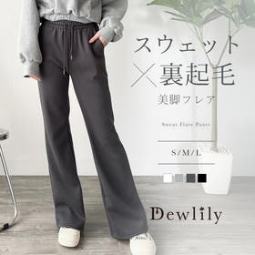 Dewlily | AMSW1778291