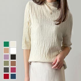 Amulet | AMSW1778094