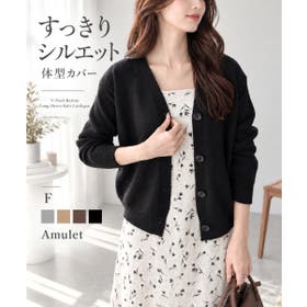 Amulet | AMSW1778203