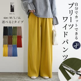 and it  | ZX000005905