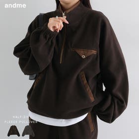 andme | AZ000005392
