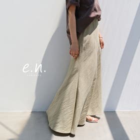 evernavy | andme | AZ000004974