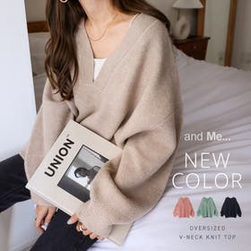 and Me | AZ000004150