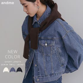 andme | AZ000005184