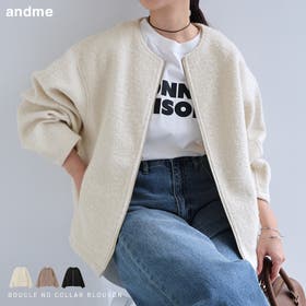 andme | AZ000004419