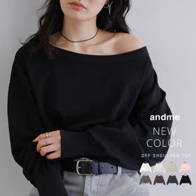 andme | AZ000004712