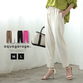 aquagarage | QU000007804