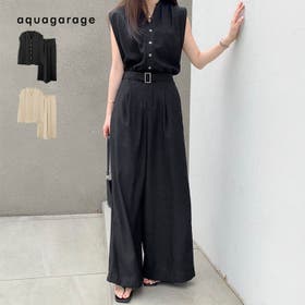 aquagarage | QU000008276