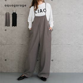 aquagarage | QU000008200