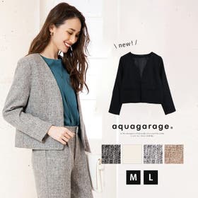 aquagarage | QU000006029