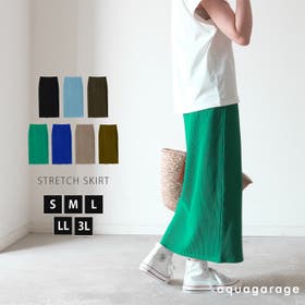 aquagarage | QU000006703