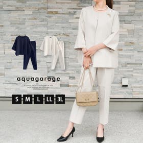 aquagarage | QU000007407