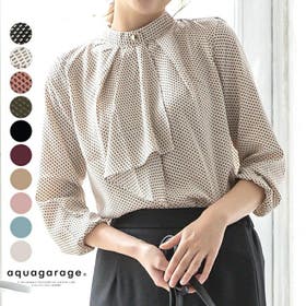 aquagarage | QU000006530