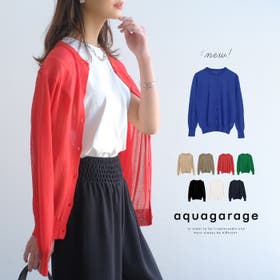 aquagarage | QU000007063
