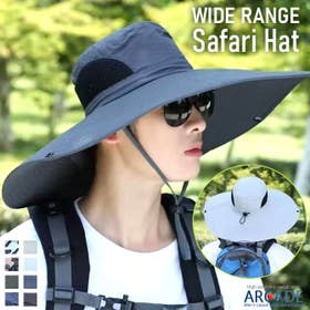 ARCADE | RQ000004225