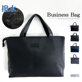 ARCADE | RQ000009468