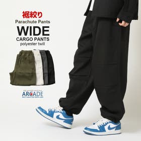 ARCADE | RQ000009423