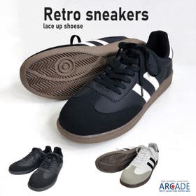 ARCADE | RQ000009409