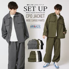 ARCADE | RQ000009422