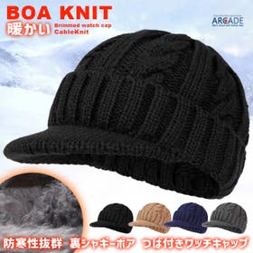 ARCADE | RQ000009680