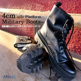 ARCADE | RQ000009696