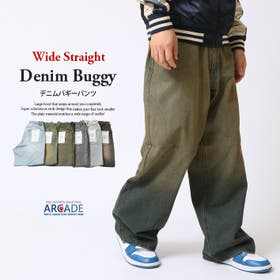 ARCADE | RQ000009672