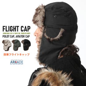 ARCADE | RQ000009698