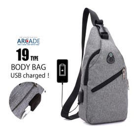 ARCADE | RQ000002324