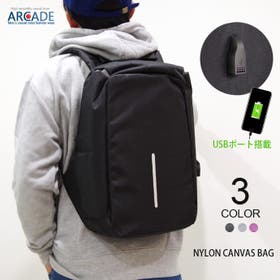 ARCADE | RQ000002423