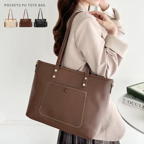 Outfitter lab | OUTW0000448