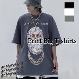 At Marvelous | AMVW0000191