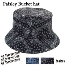 At Marvelous | AMVW0000246