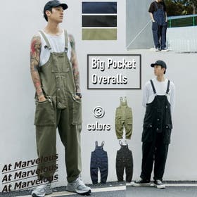 At Marvelous | AMVW0000406