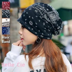 Belle Cie | AMVW0000410