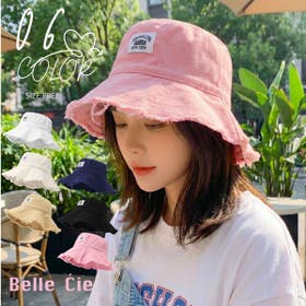 Belle Cie | AMVW0001048