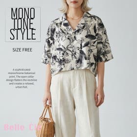 Belle Cie | AMVW0001071