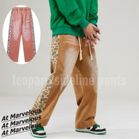At Marvelous | AMVW0000485