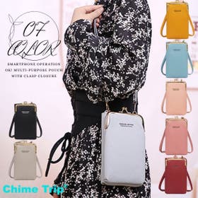 Belle Cie | AMVW0000936