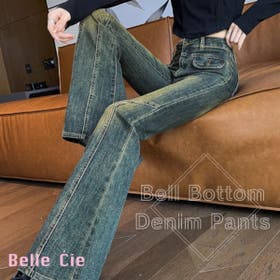 Belle Cie | AMVW0000677