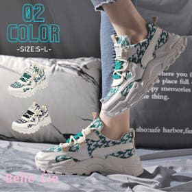 Belle Cie | AMVW0000725