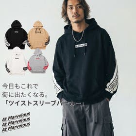 At Marvelous | AMVW0000055