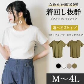 atONE | ATOW0000433